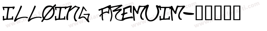 ILLOING PREMUIM字体转换